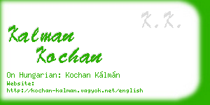 kalman kochan business card