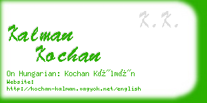 kalman kochan business card